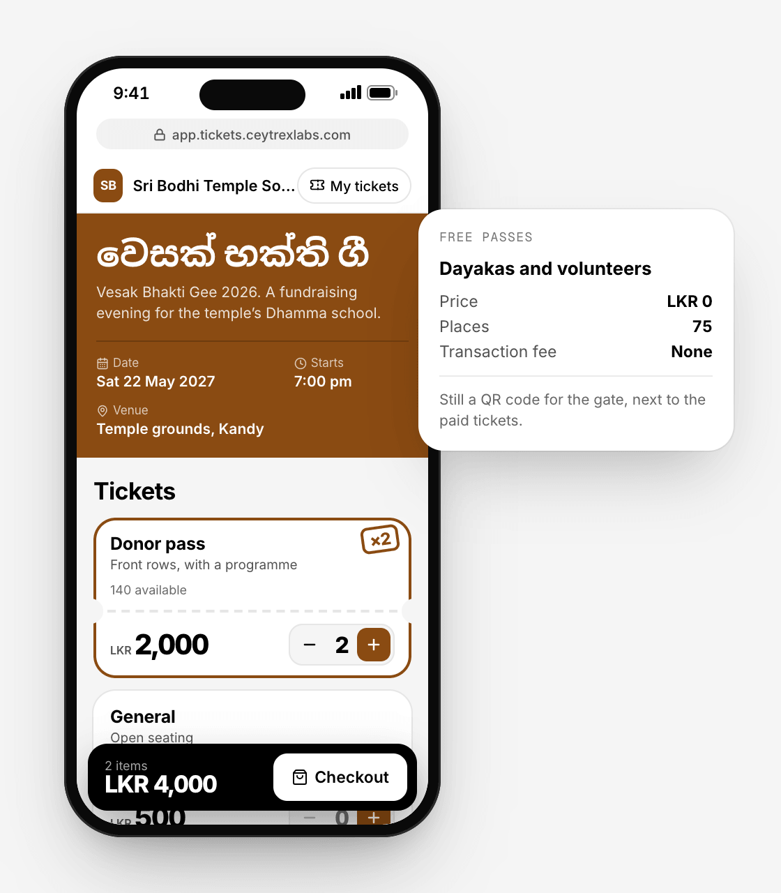 A temple fundraiser page titled in Sinhala, with a donor pass, general tickets and free passes for dayakas and volunteers