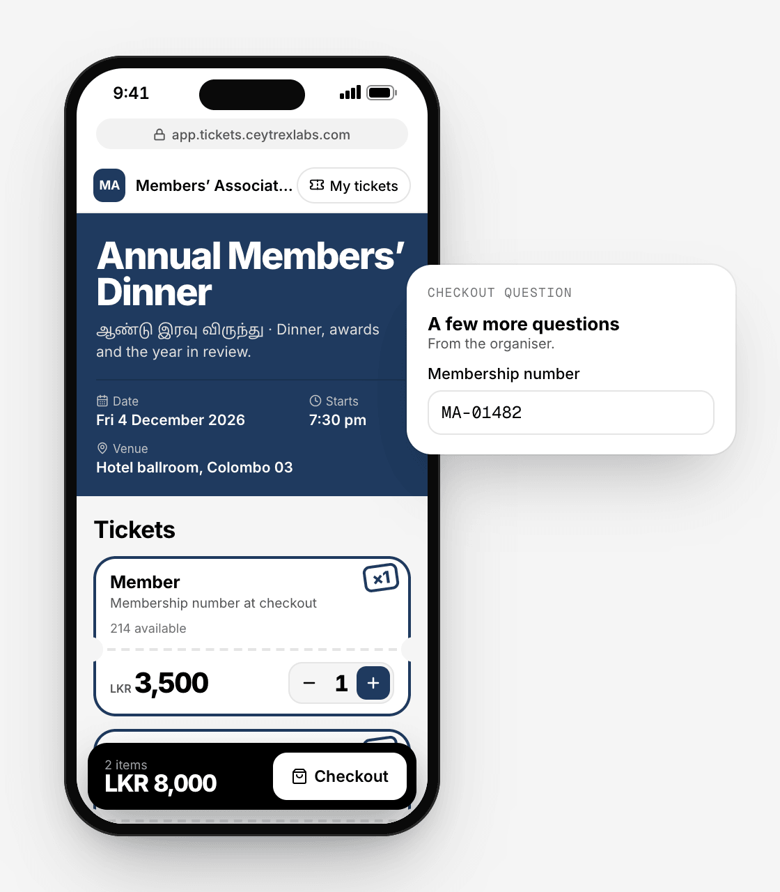 An association dinner page with a Tamil subtitle, member and guest tickets, and a membership number asked at checkout